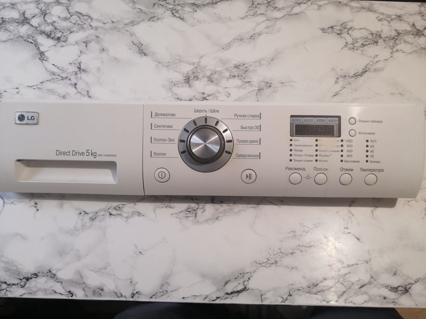 Плата, модуль LG WD-10400NDK стиральная, прямой привод