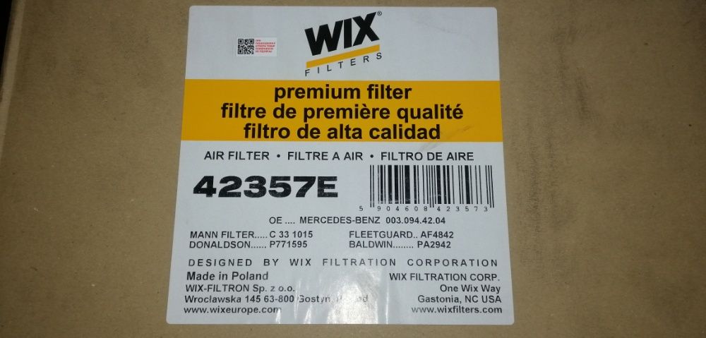 WIX - 42357E фильтыр воздушный