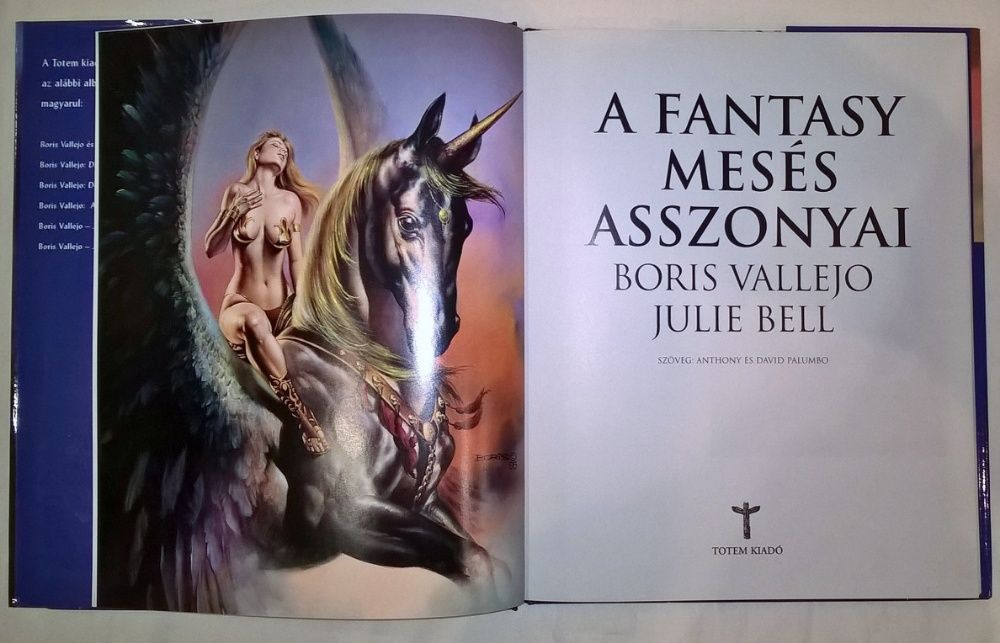 Boris Vallejo / Julie Bell / Борис Вальехо / Джулия Белл - A Fantasy M