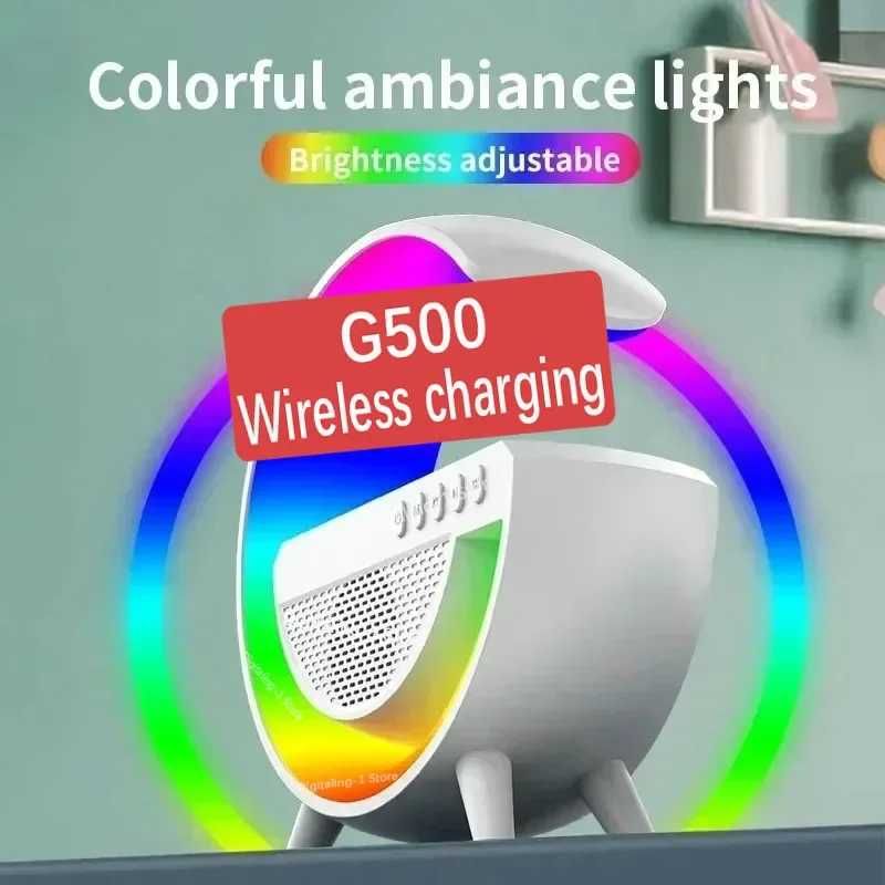 RGB, нічник, Багатофункціональний бездротовий   зарядний пристрій 3в1