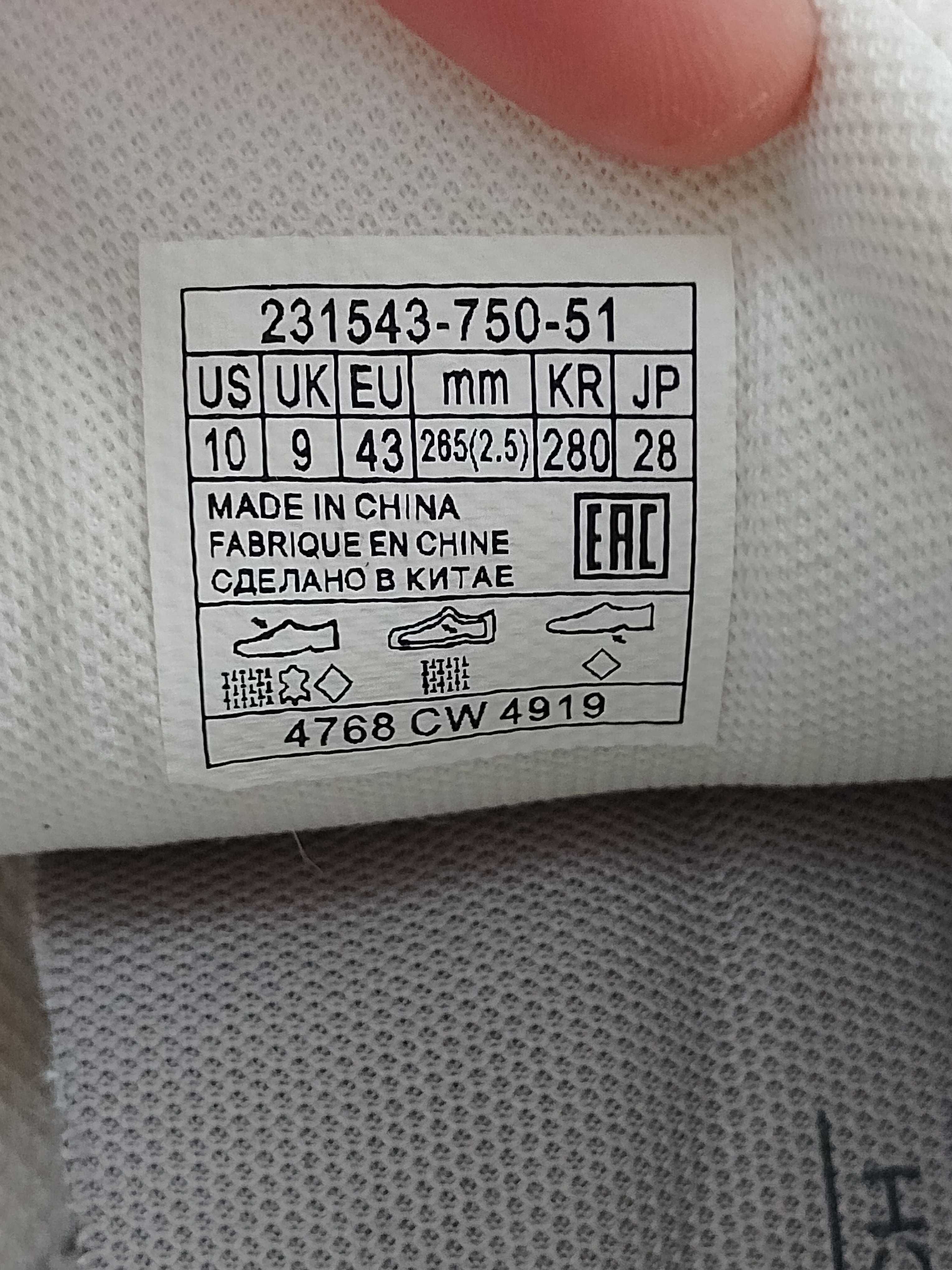 Чолові кросівки levi's® Levis Almayer Lite Trainers по устілці 27 см
