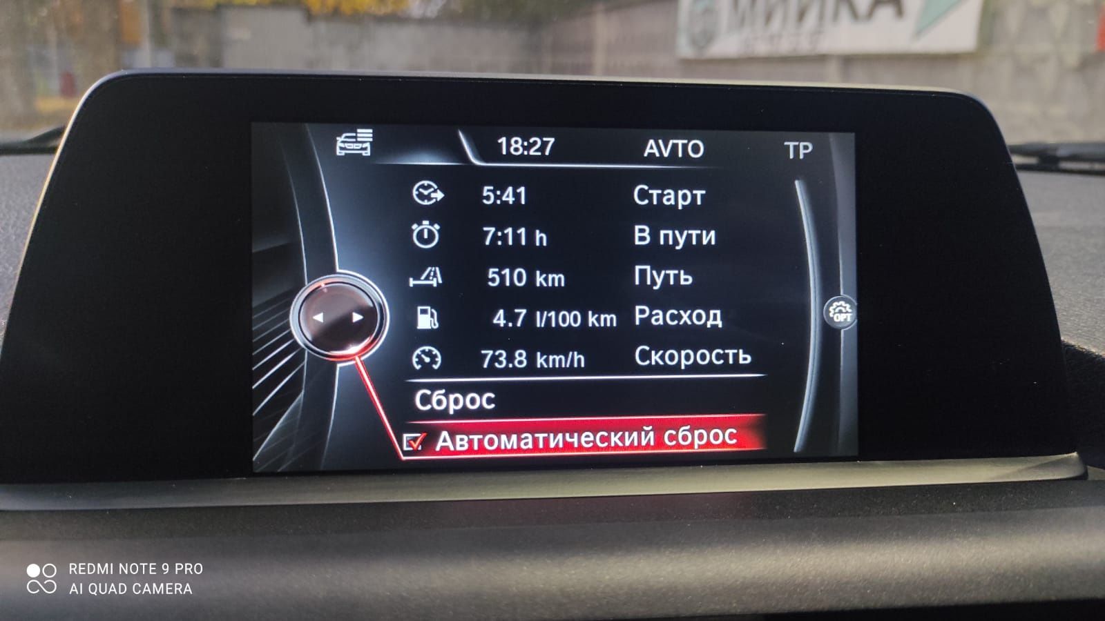 BMW 118d, 2014р. 2.0 дизель. Механіка.