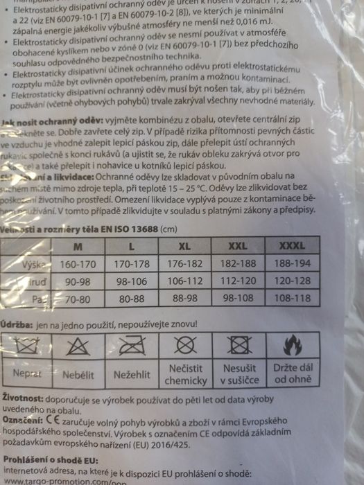 Захисний комбінезон, костюм, розмір XL, XXL, XXXL
