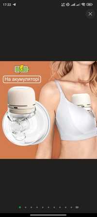 Електричний молоковідсмоктувач Wearable Breast Pump портативний