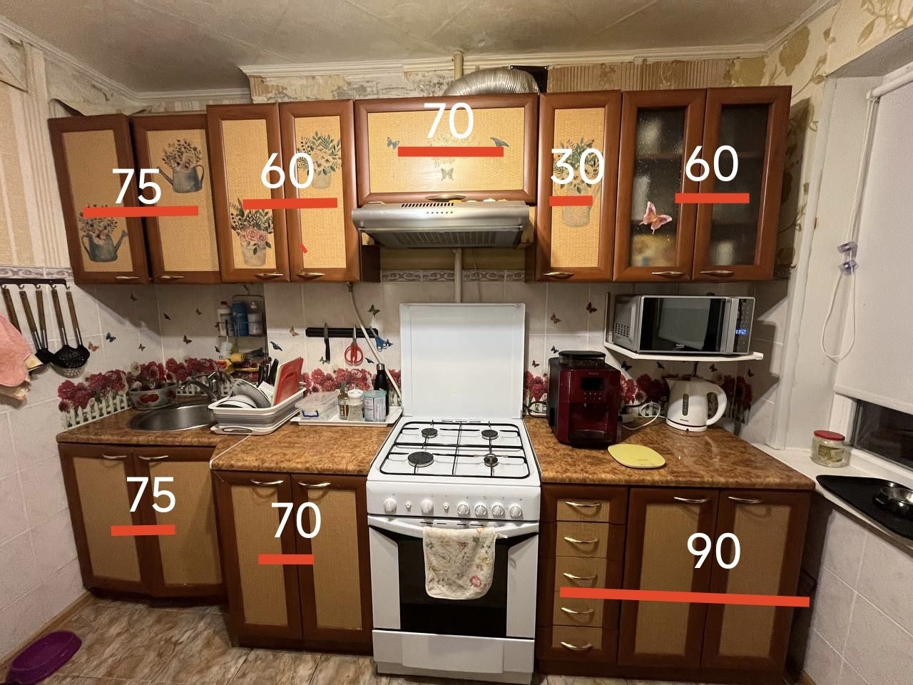 Продам кухню. Самовывоз