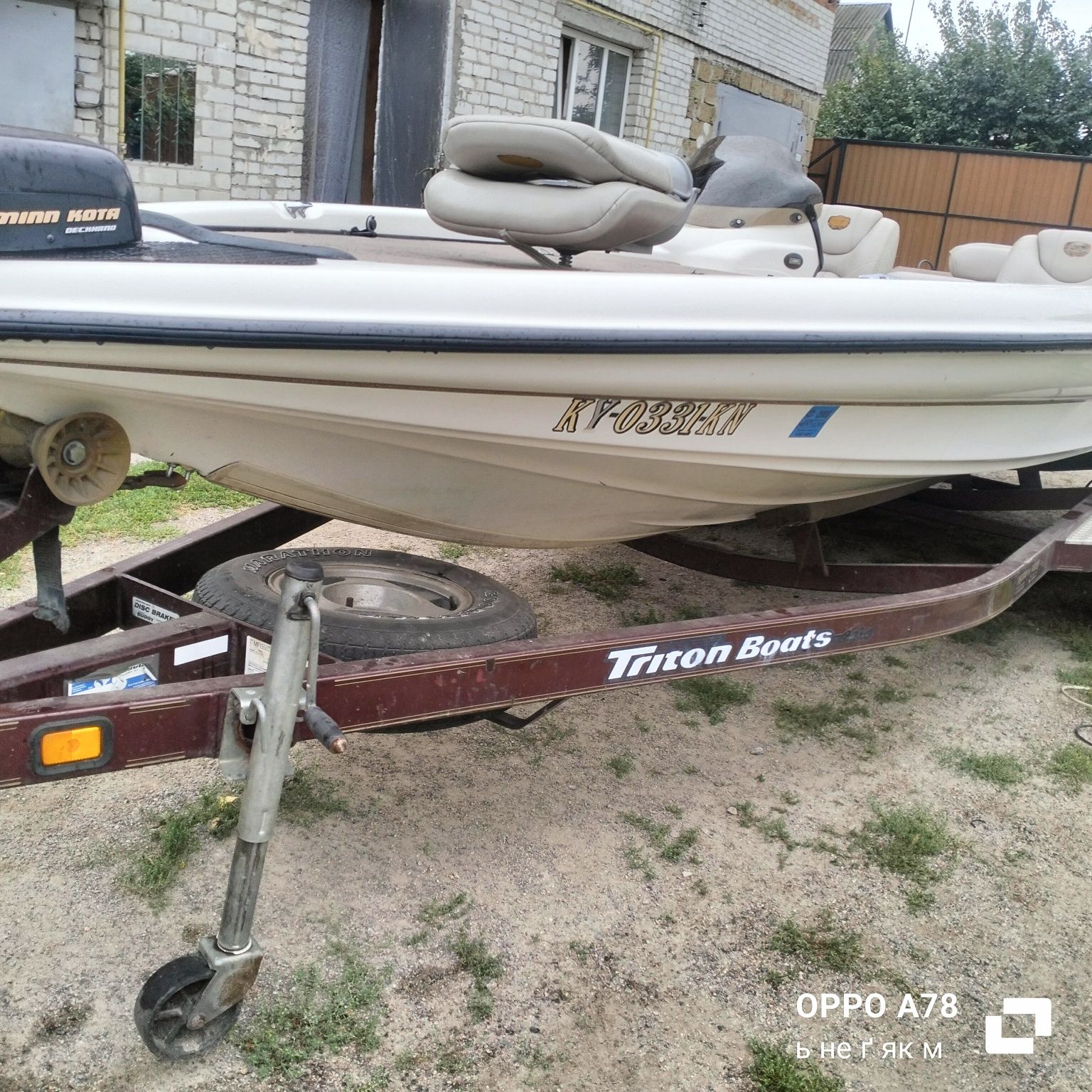 Срочно Продам лодку Тритон Triton 21 Америка