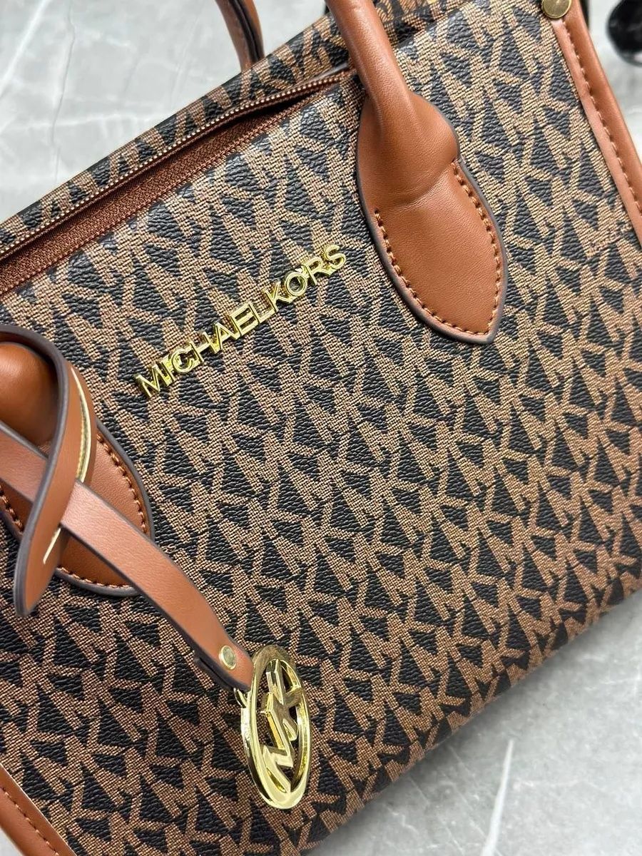 Torebka Michael Kors brąz skóra