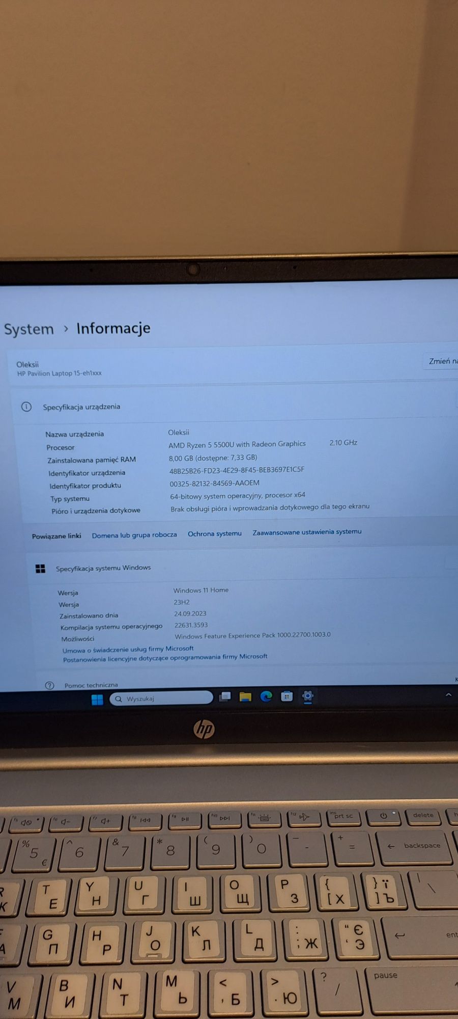 HP Pavilion Laptop 15