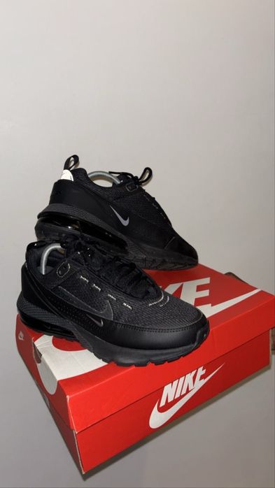 Nike Air Max Plus (GS)