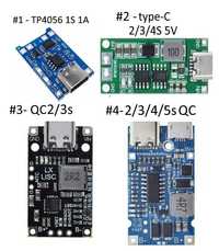 Зарядний модуль з Type-c QC3.0 на 1/2/3/4s Li-ion 1s 2S 3S 4S 5S 18W