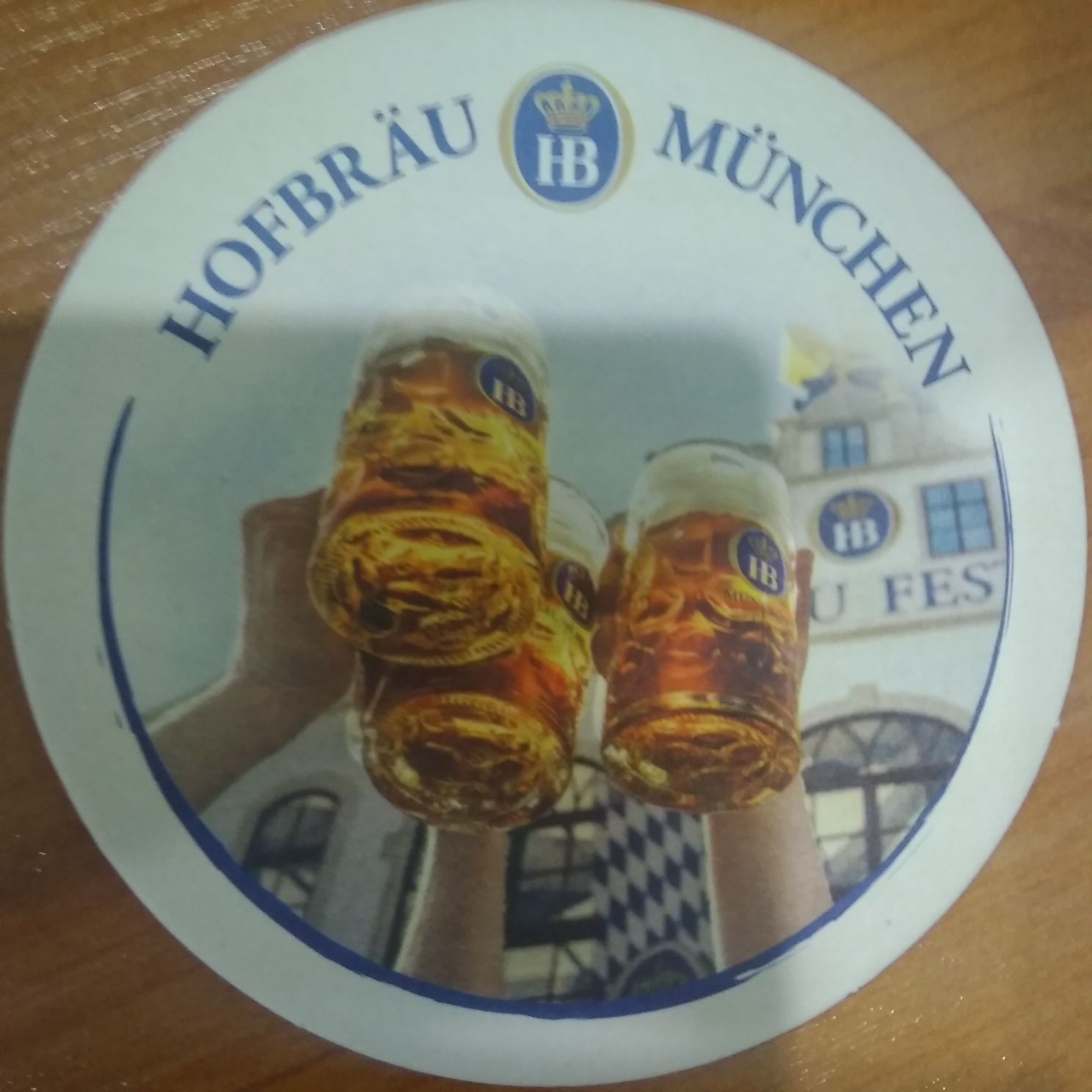 Подставка под пиво (бирдекель) из пивной Hofbräuhaus München