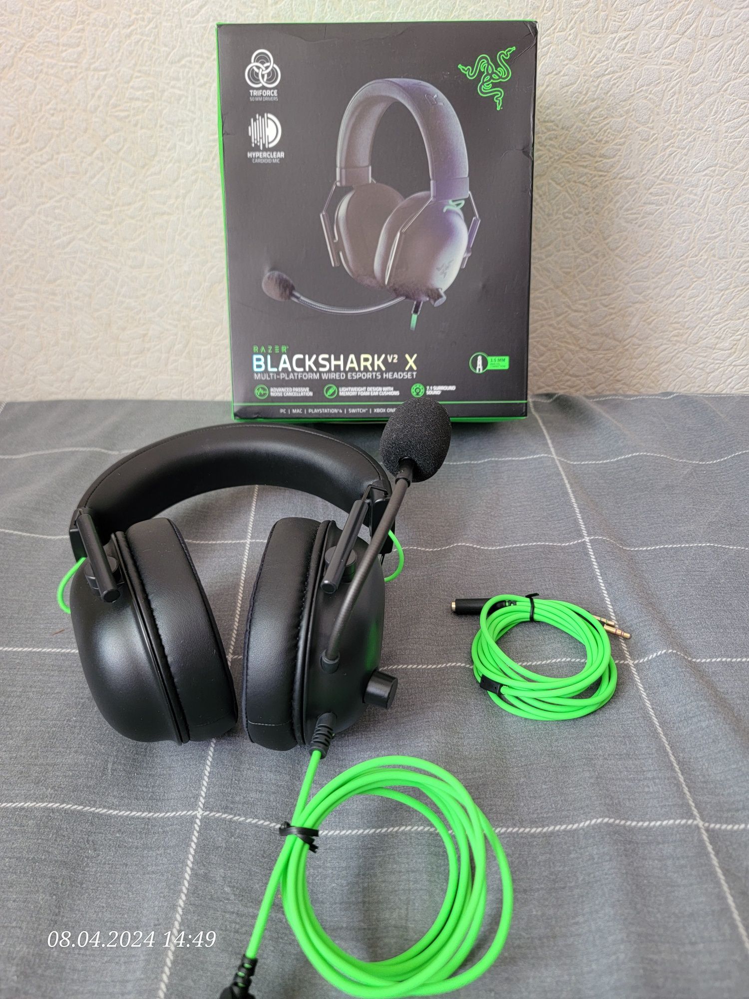 Наушники Razer blackshark v2 X