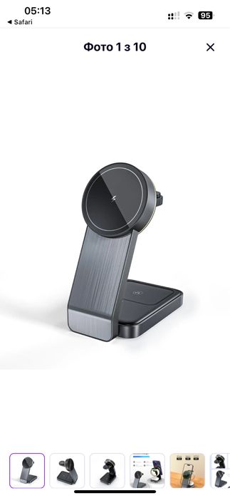 Безпровідна зарядка Magsafe W79 Qi док-станція для Iphone
