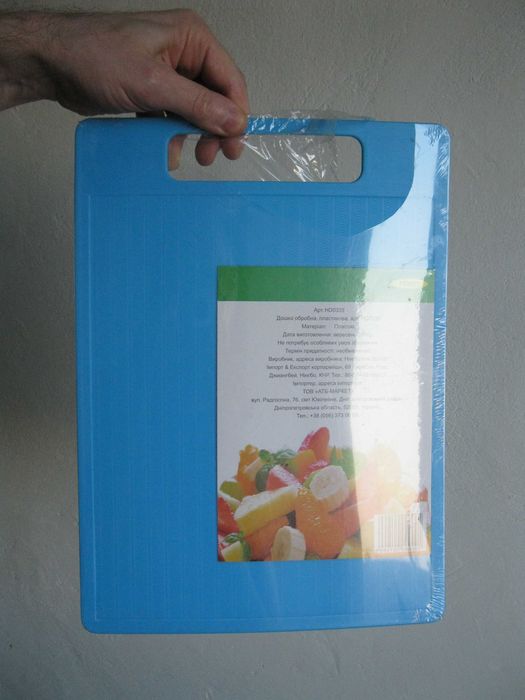 Доска разделочная пластиковая HD0335 Дошка обробна пластикова