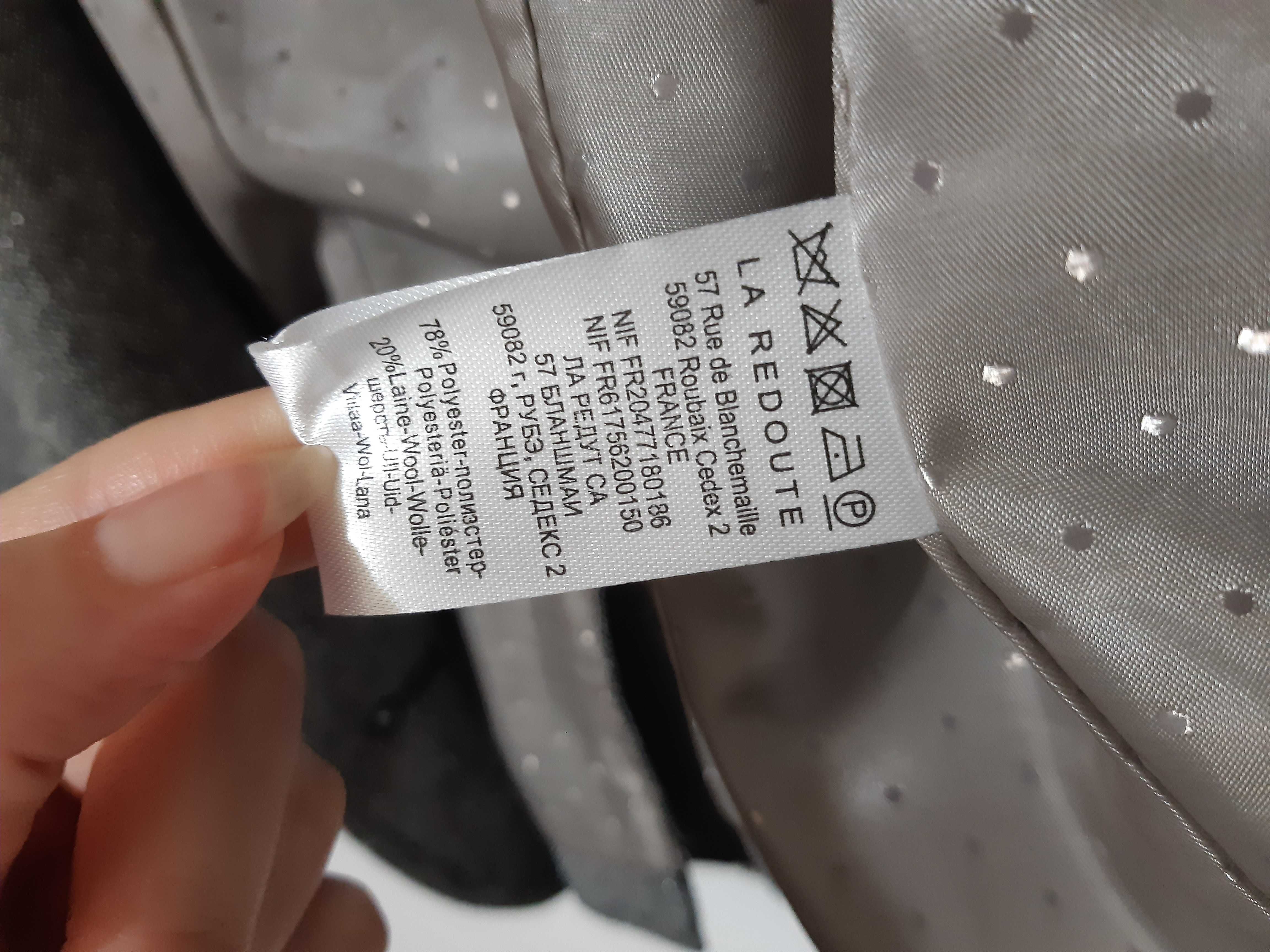 Blazer Mademoiselle R /envio incluído