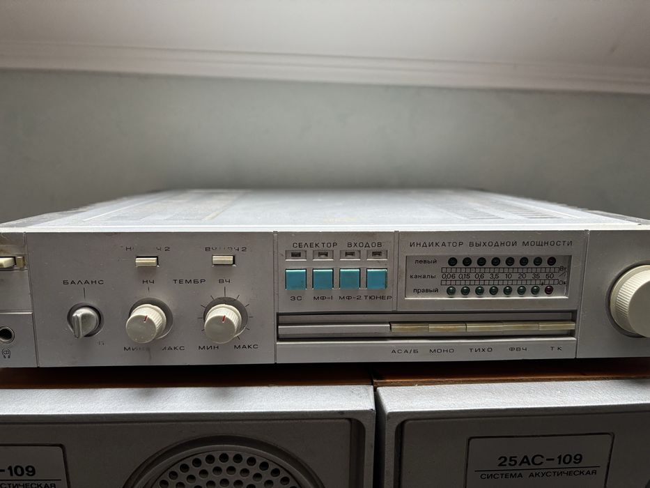 Акустична система + підсилювач