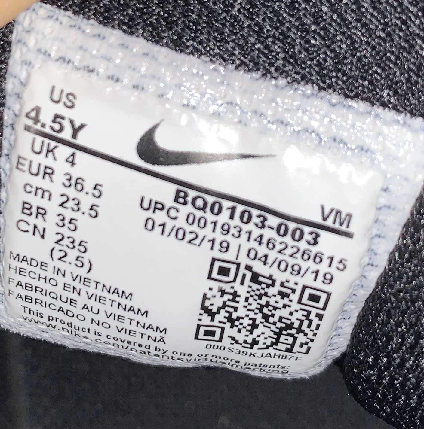 Кроссовки Nike air  для ребенка, размер 36 (23,5 см)