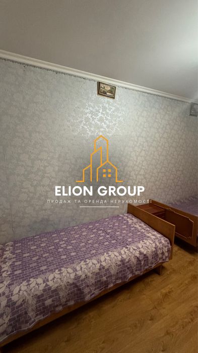 ‼️Здам 2к.кв.читайте опис!