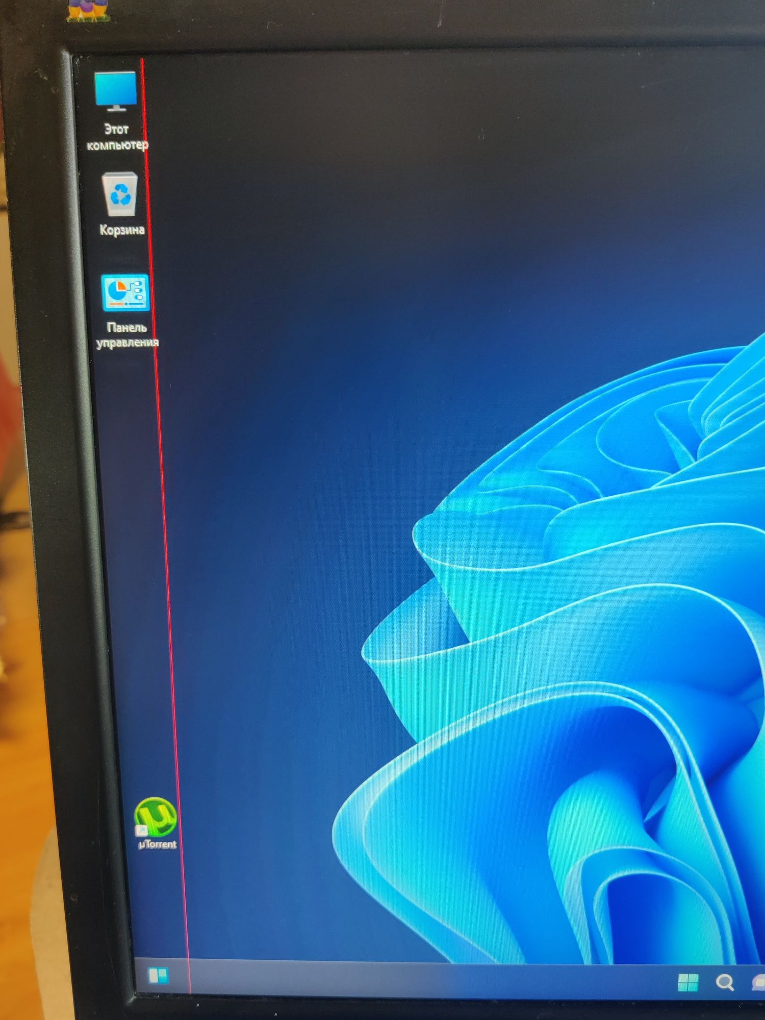 Монитор ViewSonic VA2016w