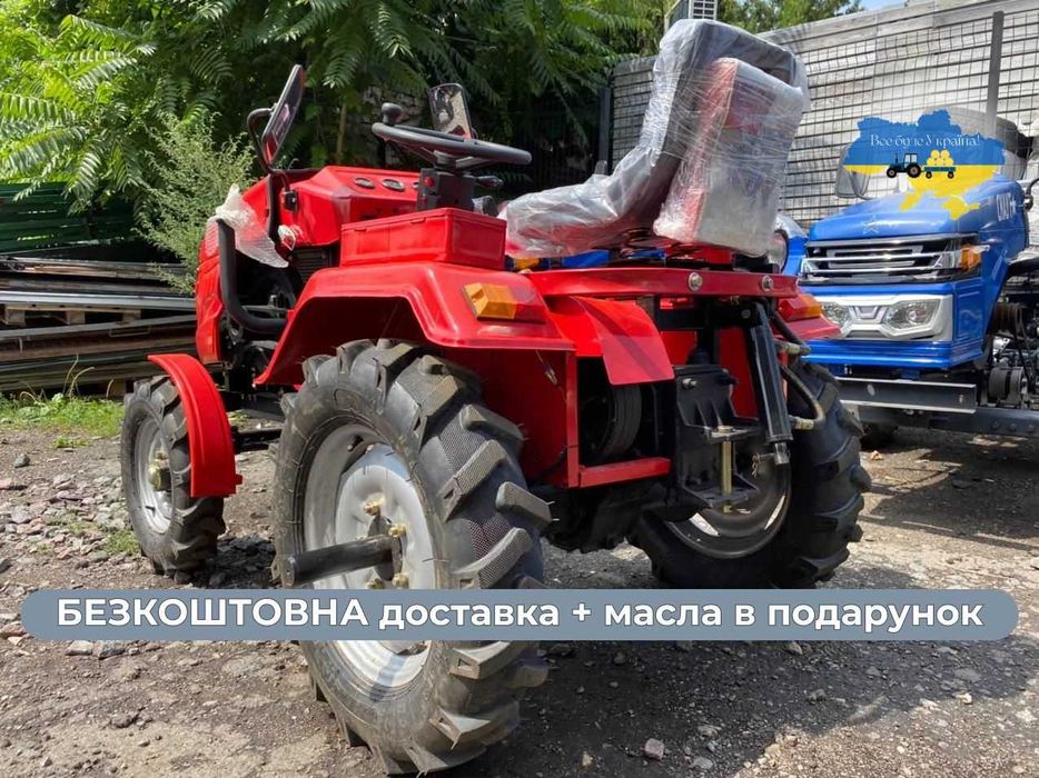 Мототрактор KENTAVR 160 В-9 16л.с. Кентавр з доставкою до дому МАСЛА