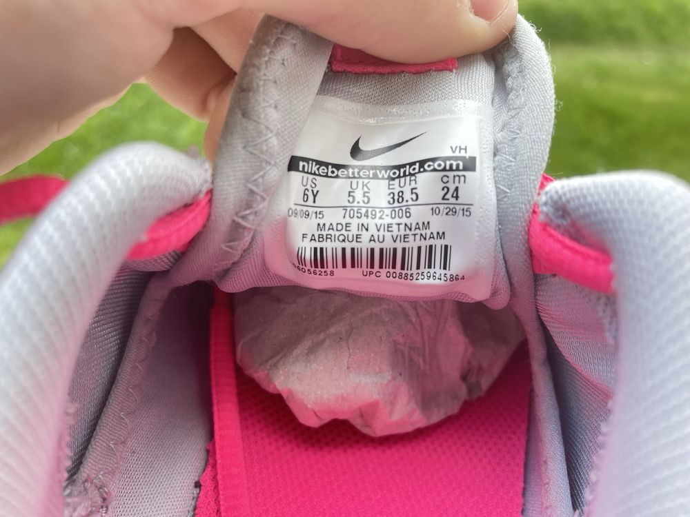 Buty damskie Nike Kaishi (GS)