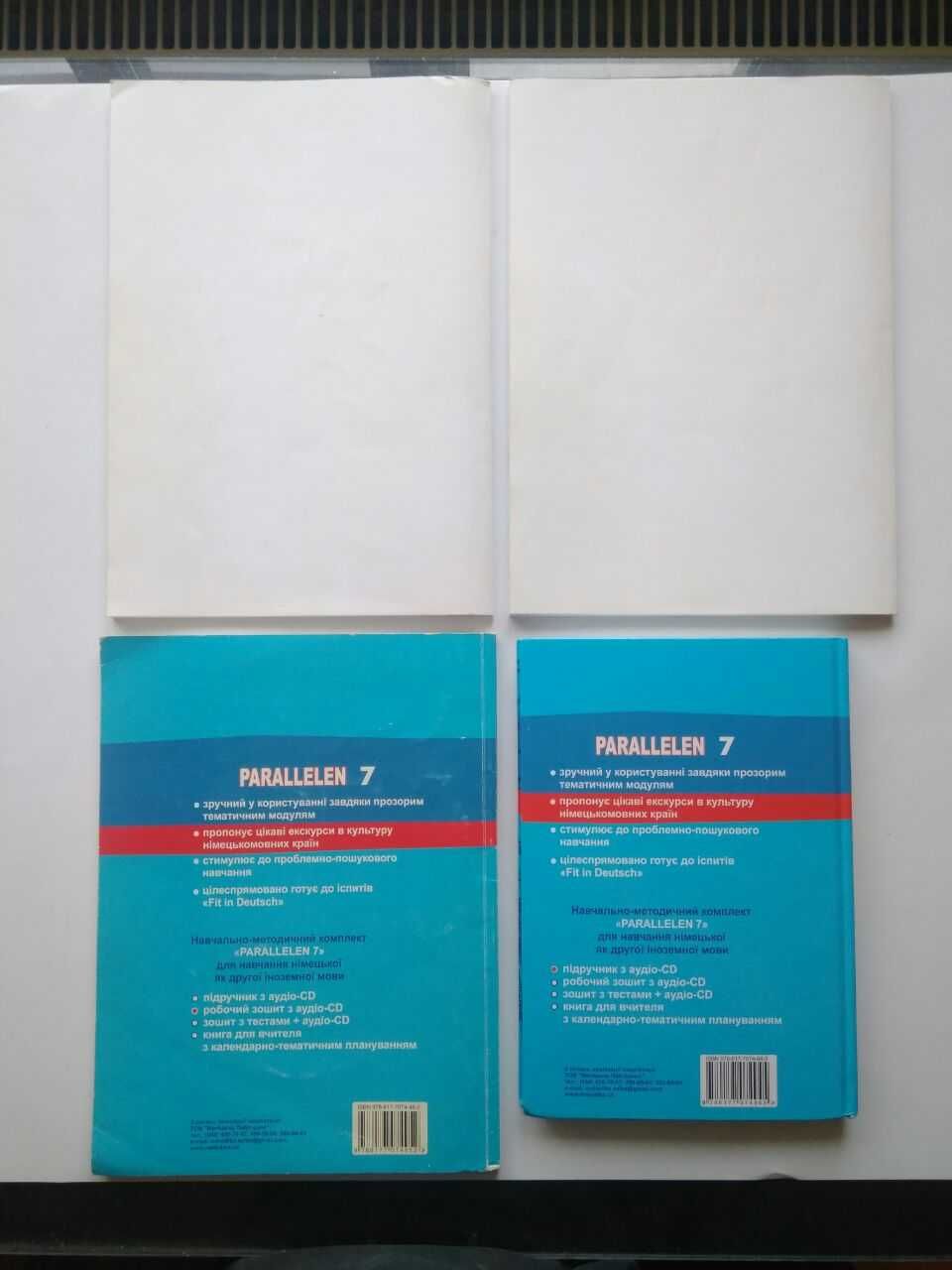 Німецька мова. Menschen B1.1. Kursbuch; Parallelen 7. Надія Басай.