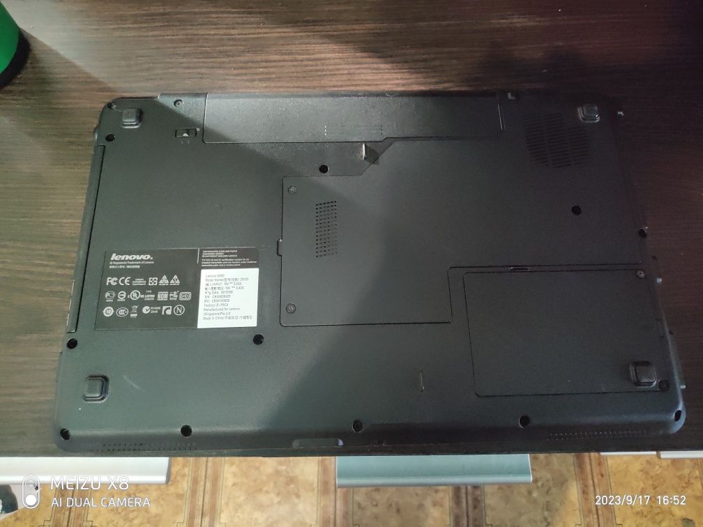 Ноутбук Lenovo G550