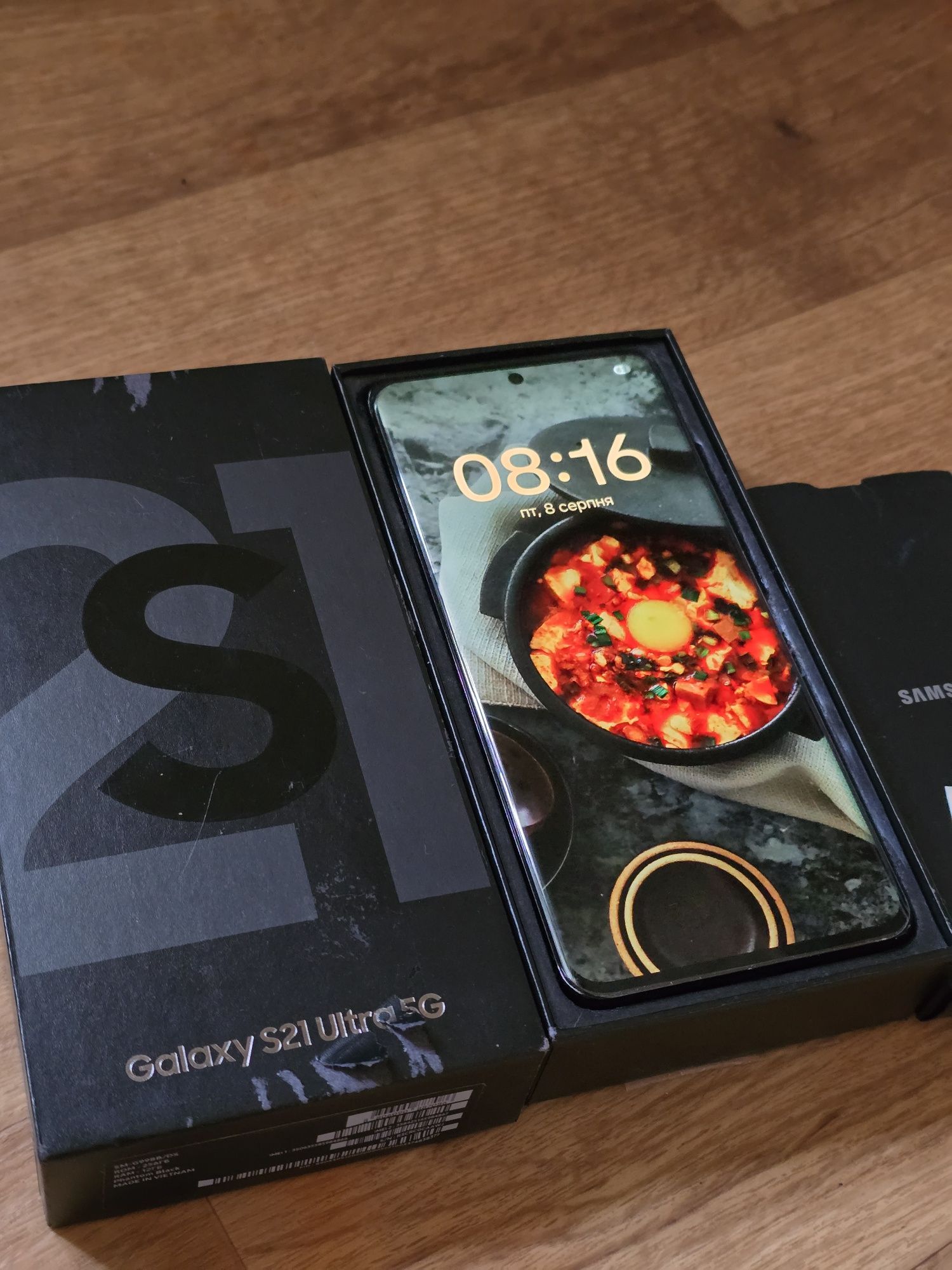 Samsung S21 Ultra, 12/256,офіційний.