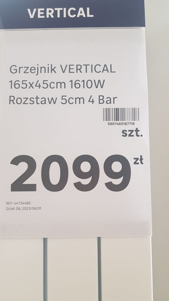 grzejnik VERTICAL