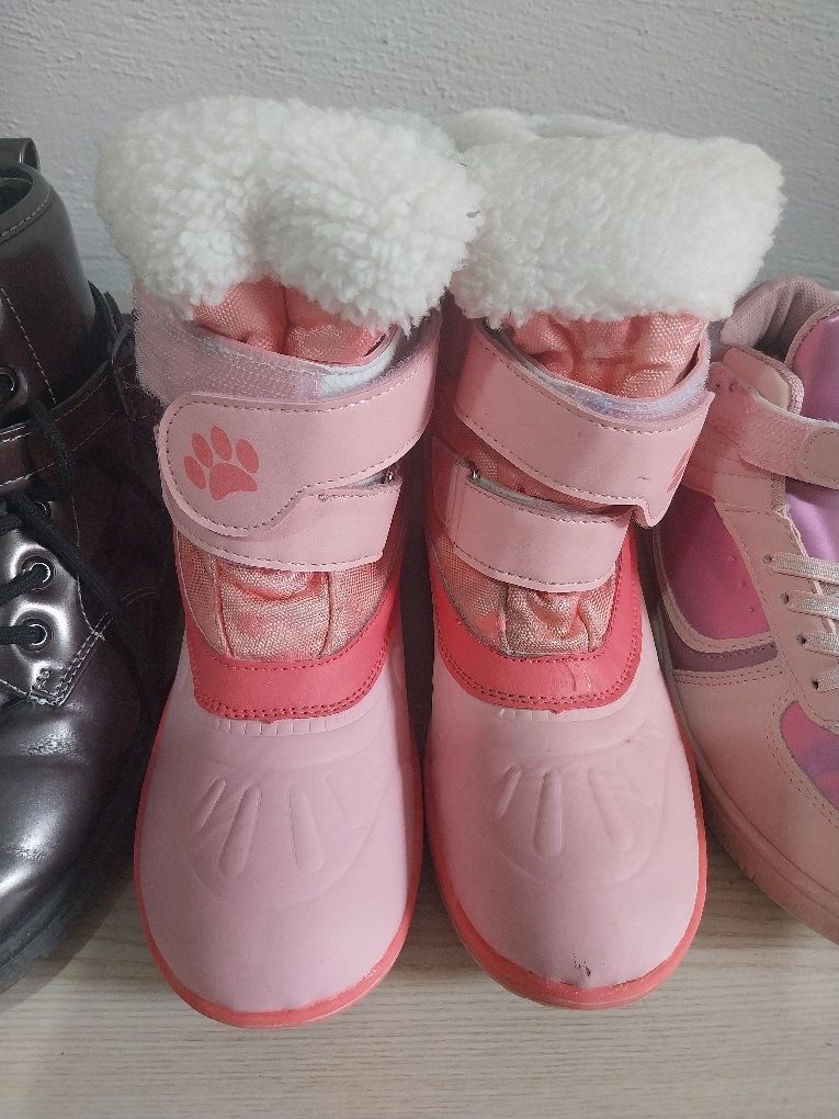 Buty zestaw roz 32