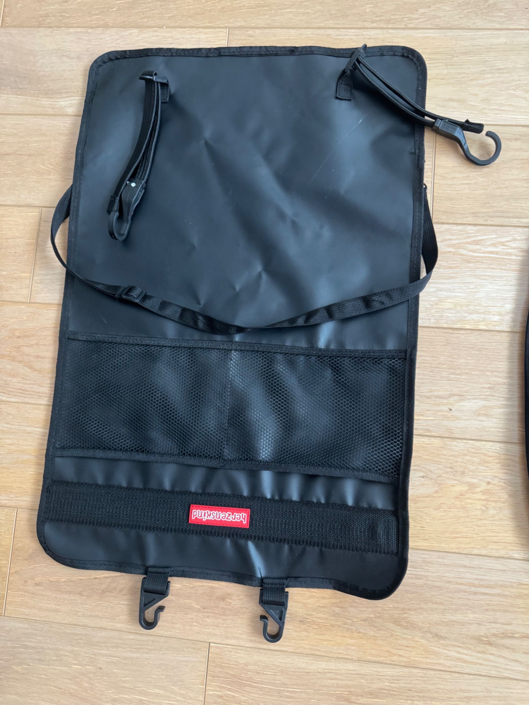 Cadeira auto maxi cosi i-size mica com isofix