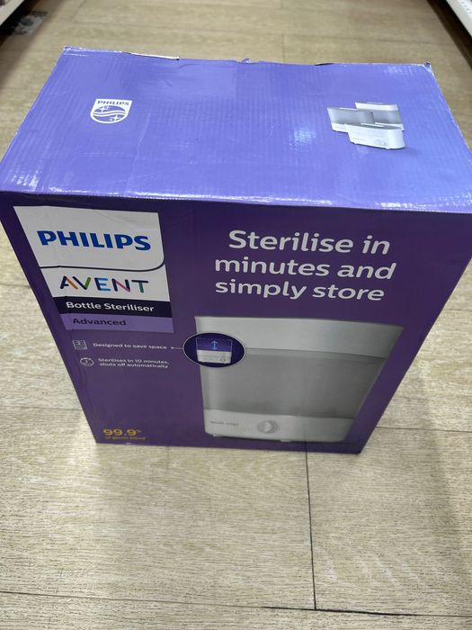 Esterilizador Elétrico Philips Avent – Novo, nunca usado