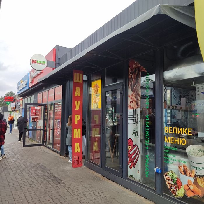 ТОП локація. Продаж фаст фуду