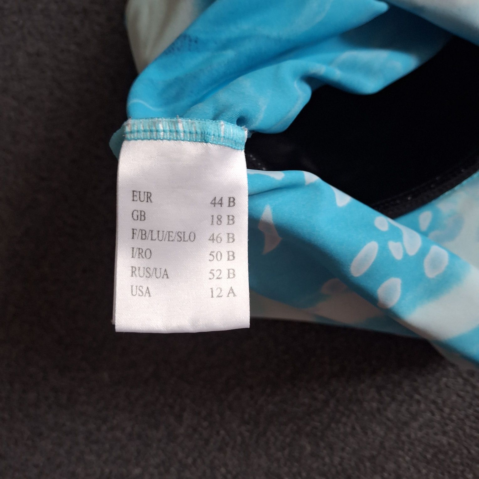Góra od stroju kąpielowego- tankini 44/46r