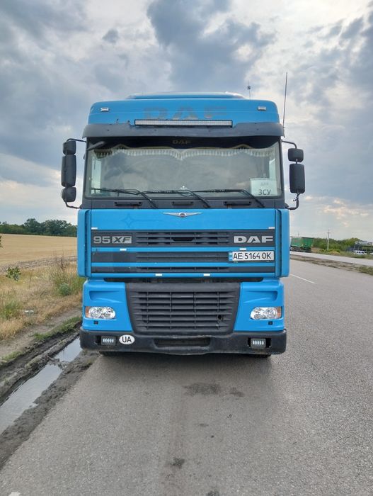 Продам сцепку. На ходу сів та поїхав