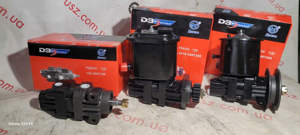 Насос ГУР в сборе с бачком КАМАЗ ЗИЛ / Насос ГУР без бочка (голый)