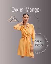 Сукня від Mango