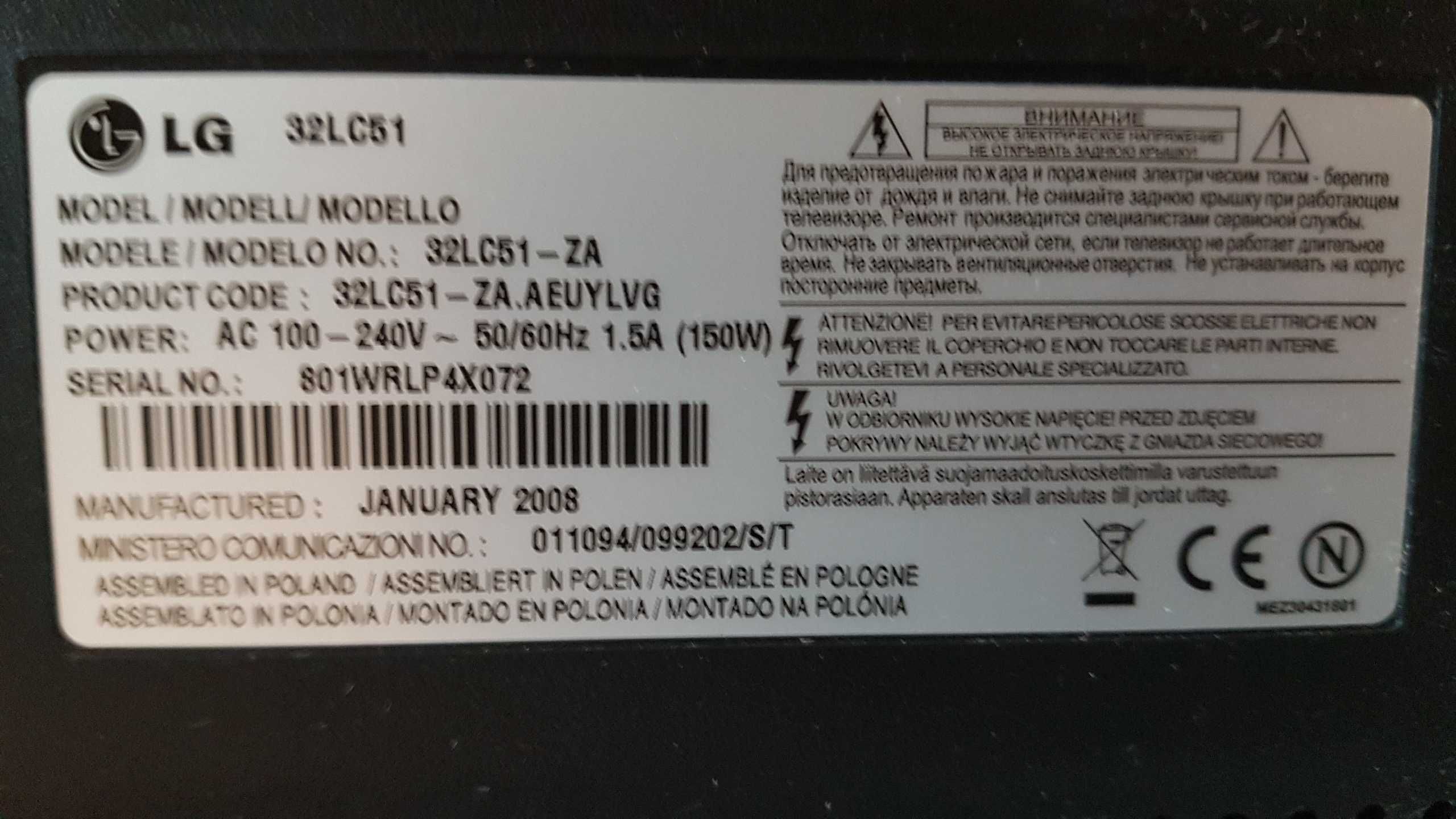 Telewizor 32 cali LG tanio TV