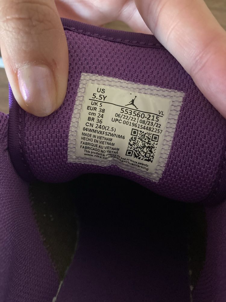 Nike Air Jordan Purple Mocha