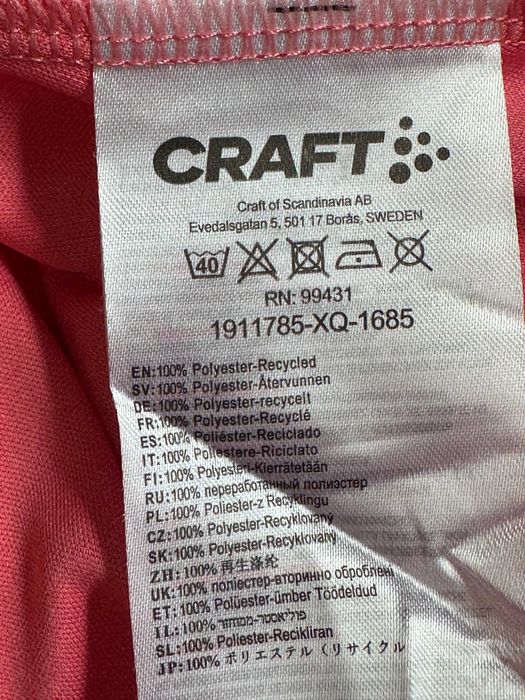 CRAFT Damska Koszulka CORE UNIFY LOGO TEE Treningowa góry na rower XL