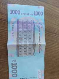 Купюра в 1000 грн