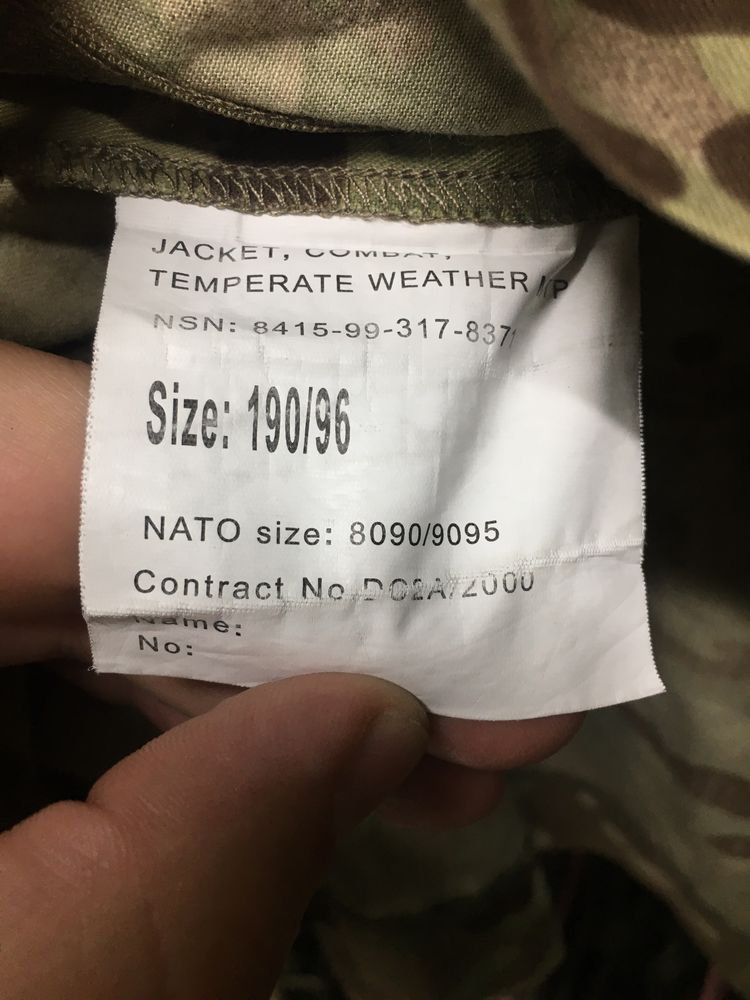 Оригінальний комплект рубашка + штани MTP,армії Британії.