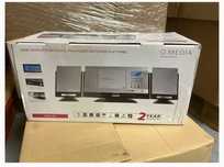 Wieża radio mp3 usb pilot nowe!  Q-Media QZ-777-PM3UI