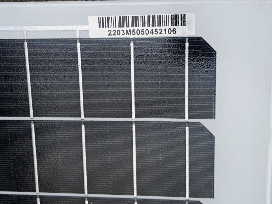 Солнечная панель Solartronics 50W (630*545*35mm)