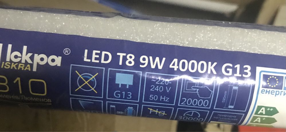 Лампа світлодіодна ІСКРА LED T8 9W 4000K G13