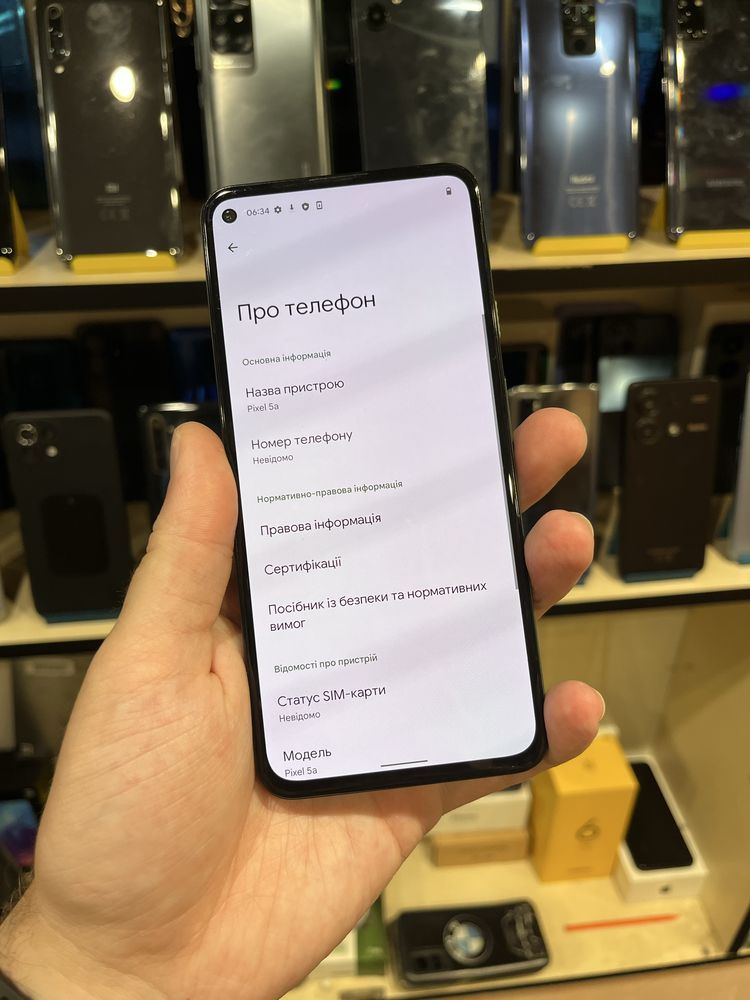 Google Pixel 5A 5G 6/128GB Neverlock NFC