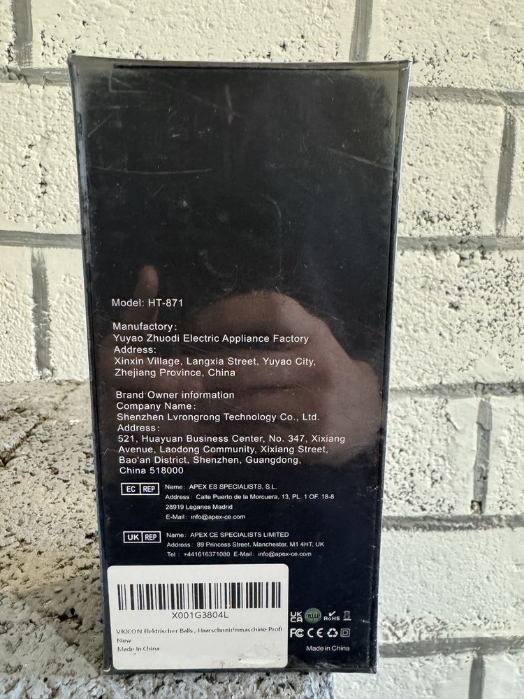 VIKICON HT-871 Електричний тример для стрижки волосся
