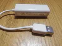 Переходник USB/LAN