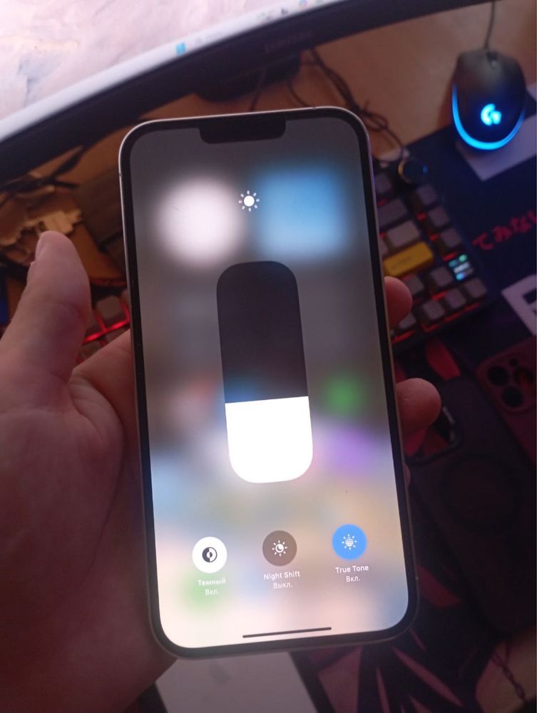 Iphone 13 pro max 128gb