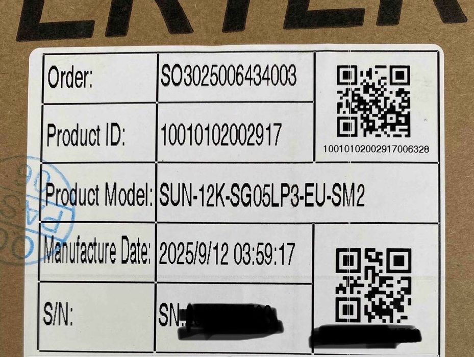 Акумулятор FLA-48300 Felicity ESS для інвертора